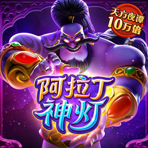 beat365正版网站唯一官网登录