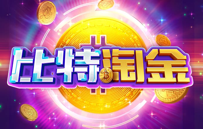 万博全站ManBetX官网截图2