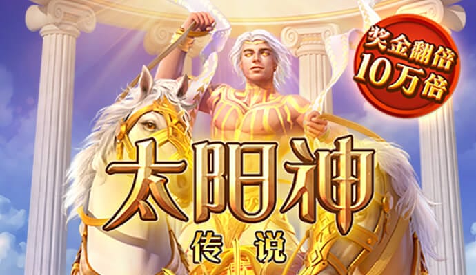 中欧体育kok