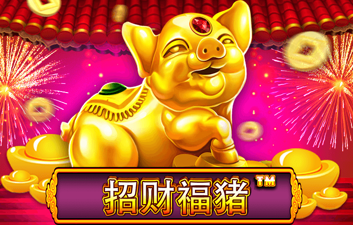必一运动