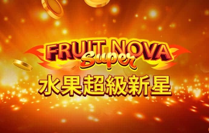 96533免费登录入口