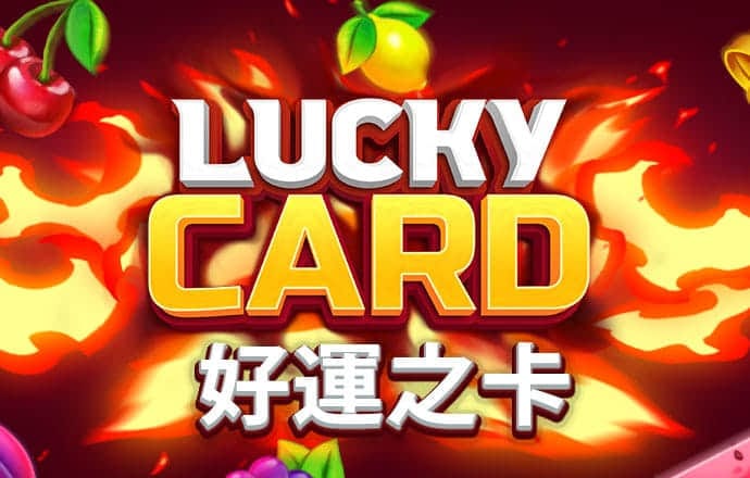 bc体育哪里有玩