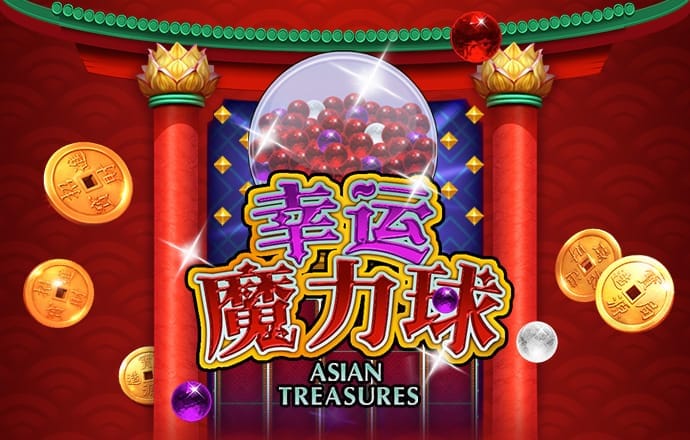 港澳宝典2