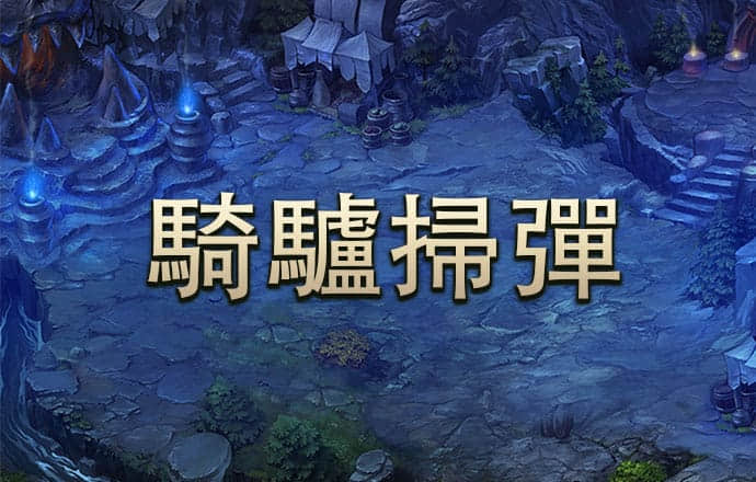 澳门新莆京9767