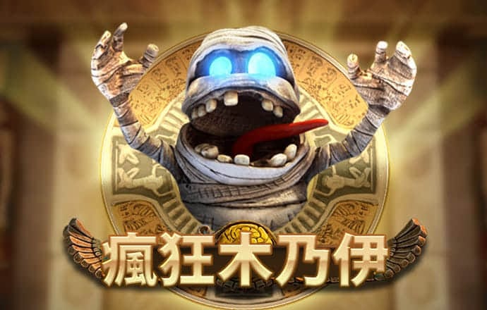 c7娱乐模拟器免费