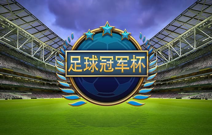 VNSR威尼斯城官网