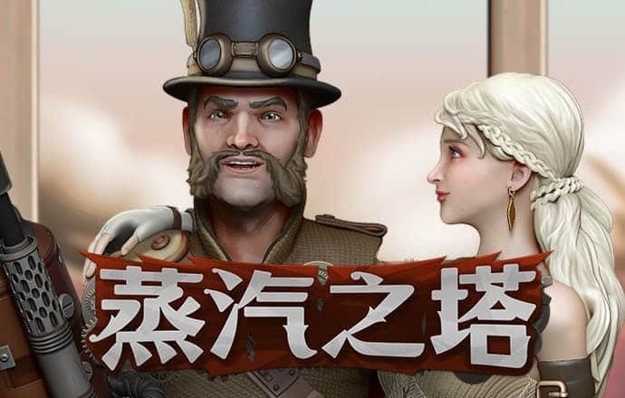 pg棋牌软件平台游戏大全